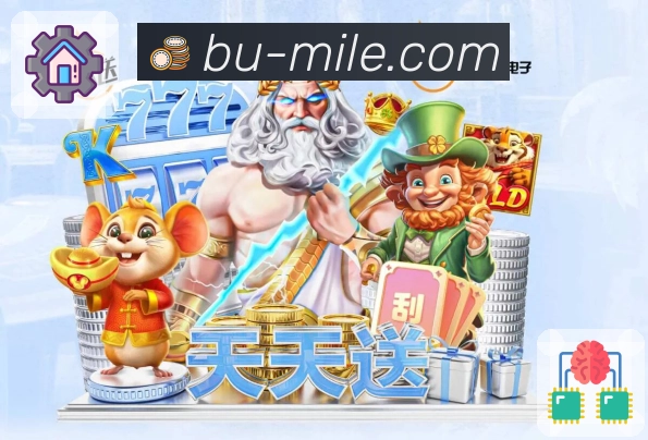 米乐APP 体育赛事宣传图