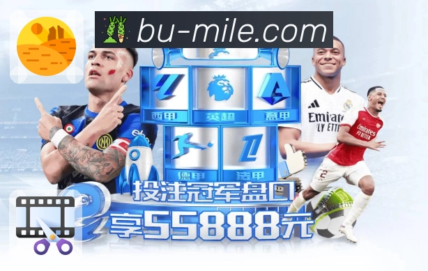 电竞数据